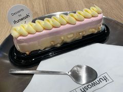 -爱欢洗ifunwash(北辰店)