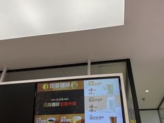 -味多美蛋糕(洋桥店)