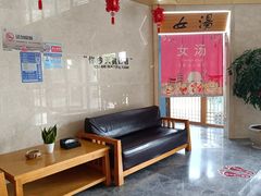 -玲珑汤泉生活会馆(花桥店)