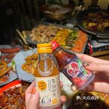 烧酒配解酒神器？是什么体验？！🙀