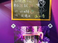 -HANA COFFEE(长寿路店)