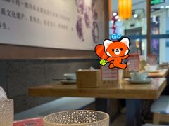 -全牛匠·乐山跷脚牛肉(新中关店)