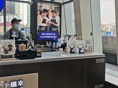 门面-瑞幸咖啡(未来国际大厦店)