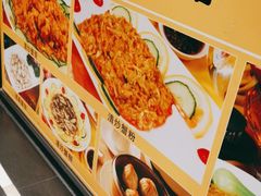 -新花城蟹粉馆(乌鲁木齐店)