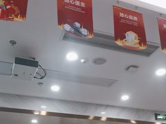 -美可普口腔医院(宝龙标杆店)
