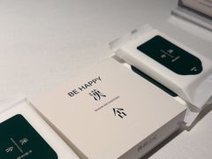 -漢舍中国菜馆(浦东嘉里城店)