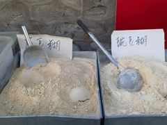-暖泉小吃广场