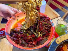 -冒椒火辣(太古里店)