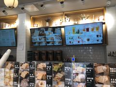 -爸爸糖手工吐司(天津大沽南路店)
