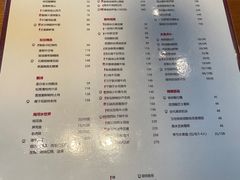 -长沙君悦酒店-湘江36中餐厅