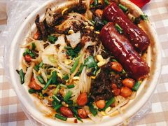 宋记海南粉-宋记海南粉传承老店(人民西路店)