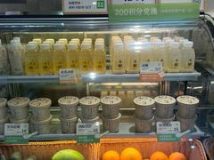 -宝珠奶酪(浦东金桥店)