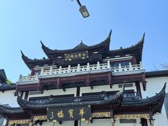-豫园
