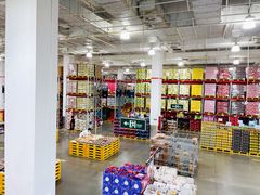 -山姆会员商店(邻瑞广场店)