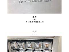 -秦淮礼物(贡院街店)