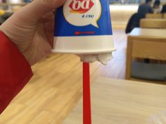 -DQ·蛋糕·冰淇淋(奥林匹克广场店)