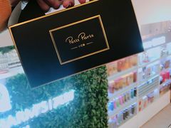 -PETIT PARIS 小巴黎(凯德1818店)
