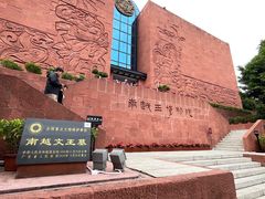 -南越王博物院