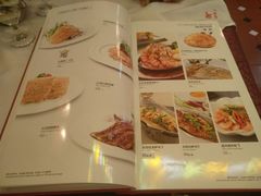 菜单-太平馆西餐厅(北京路店)