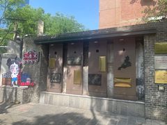-小广寒电影艺术餐厅(小广寒经三路店)