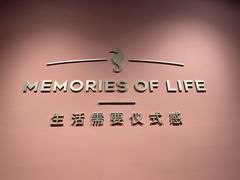 -海马体照相馆(北京apm店)
