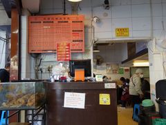 -伍湛记 · 广州老字号(龙津中路店)