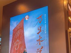 -霸王茶姬(上海恒基名人店)