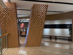 -G+KITCHEN(龙湖狮山天街店)