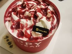 -第戎蛋糕(恒隆广场店)