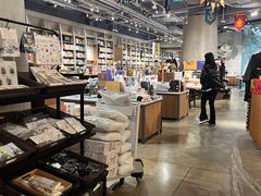 -方所(华润万象城店)