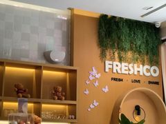 -FreshCo鲜途·西厨(大良店)