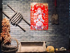 -小市羊汤(水洞店)