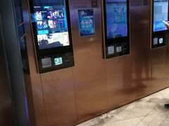 -金逸影城(广州海珠城激光IMAX店)