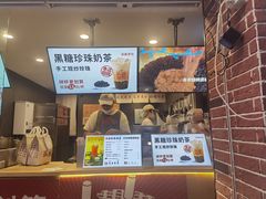 -永民手作(同曦店)