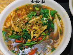 香菜牛肉炒码粉-易裕和·长沙米粉(竹塘西路店)