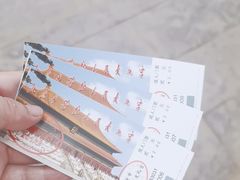 -北京市劳动人民文化宫