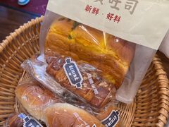 -富贵面包公司(运河店)