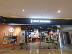 -海马体照相馆(天津世纪都会店)