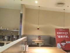 -九毛九西北菜(大东海店)