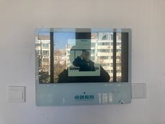 -山东外贸职业学院