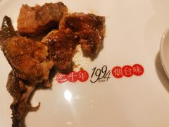 -洪兴砂锅·融合砂锅菜(三站店)