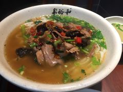 -易裕和·长沙米粉(友谊路店)