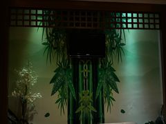 -北丽宫水疗会(宝利来国际大酒店店)