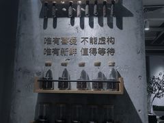 -莓超疯