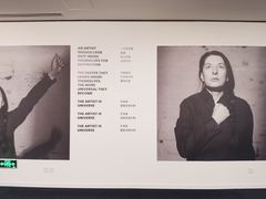 -艺仓美术馆