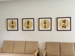 -冬日中医馆(枋湖店)