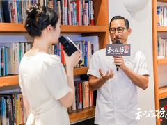 -和府捞面·大师店(上海漕宝路日月光店)