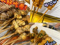 -望京小腰(北京总店)