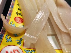 -芦月轩羊蝎子(劲松店)