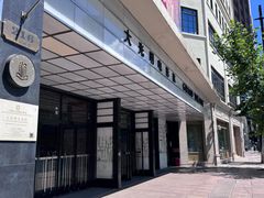 -大光明电影院(南京西路店)